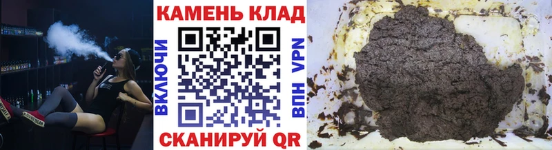 Все наркотики Велиж Амфетамин Канабис Cocaine СК МЕФ ГАШ