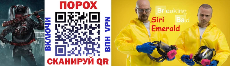 Amphetamine Premium  Велиж 