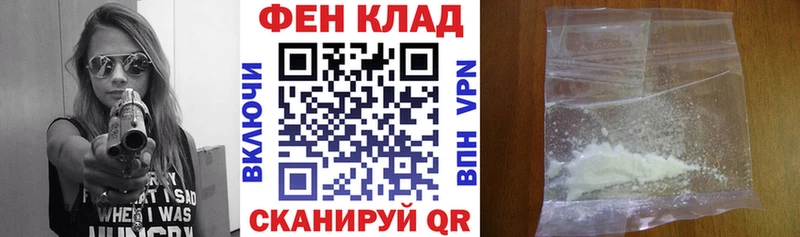 Amphetamine Розовый Велиж