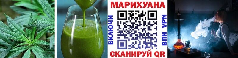 Cannafood конопля  кракен ссылки  Велиж 