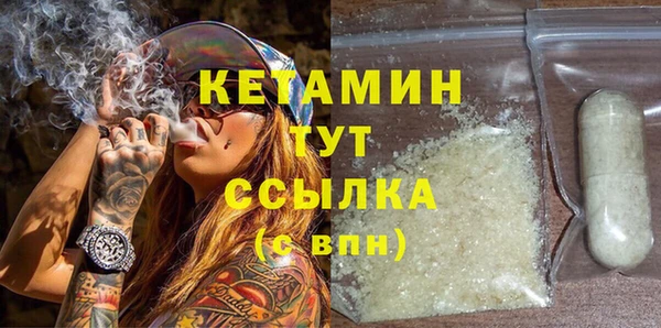 прущий лед Балабаново