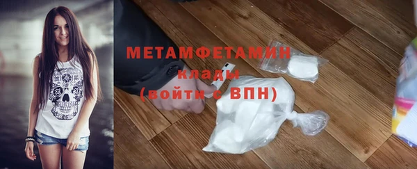 MDMA Premium VHQ Баксан