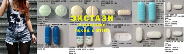 прущий лед Балабаново