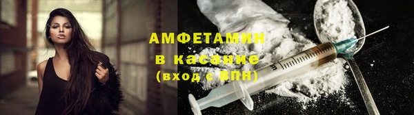 MDMA Premium VHQ Баксан