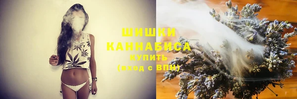 MDMA Premium VHQ Балахна