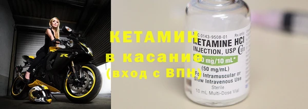 прущий лед Балабаново