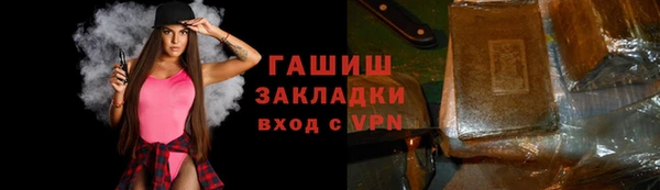MDMA Premium VHQ Баксан