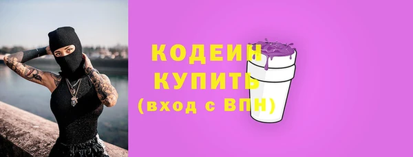 прущий лед Балабаново