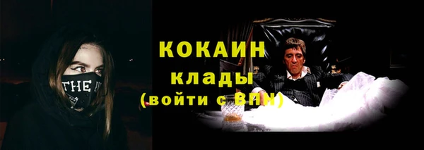 MDMA Premium VHQ Баксан
