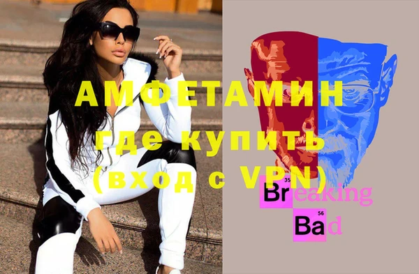 MDMA Premium VHQ Баксан