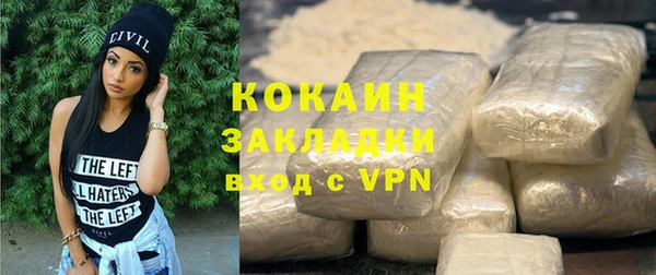 прущий лед Балабаново