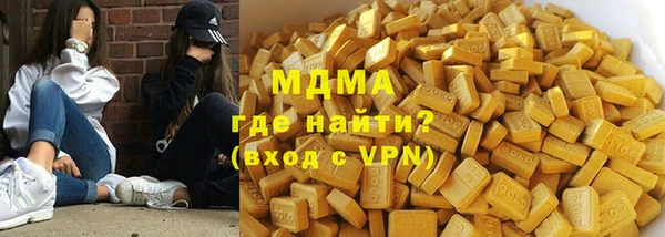 прущий лед Балабаново