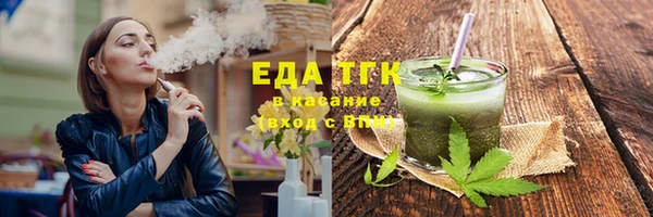 прущий лед Балабаново