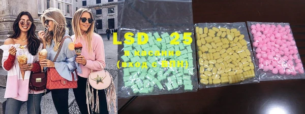 MDMA Premium VHQ Баксан