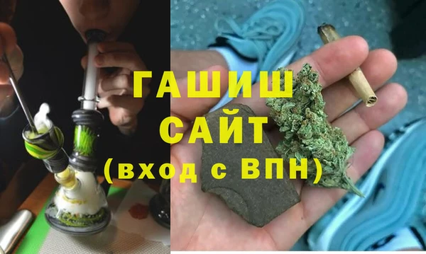 прущий лед Балабаново