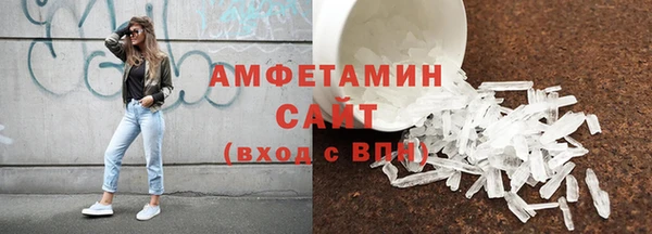 MDMA Premium VHQ Баксан