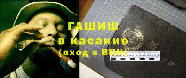 каннабис Сосновка