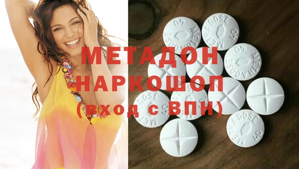 прущий лед Балабаново