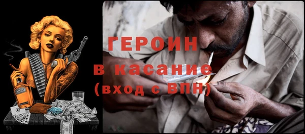 прущий лед Балабаново