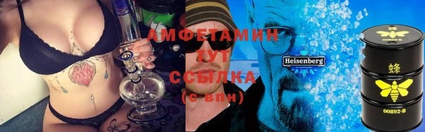 MDMA Premium VHQ Баксан