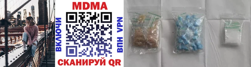 MDMA VHQ  Велиж 