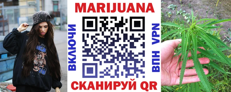 hydra рабочий сайт  Велиж  Конопля MAZAR 